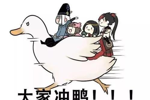 紫金花城!业主催你工程进度弄快点!