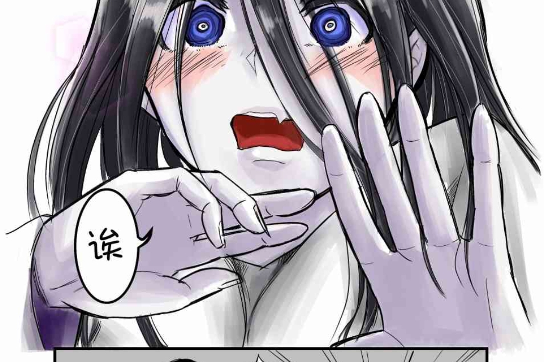 原创 日漫真的"药丸",如今连贞子都迫不得已了,只要胆子大