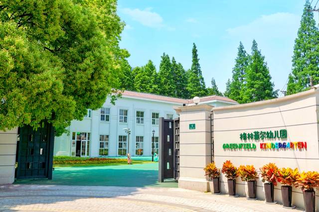 比较便宜的民办本科 f0b3ddbd50f142af8a7eaabd962e2011.jpeg