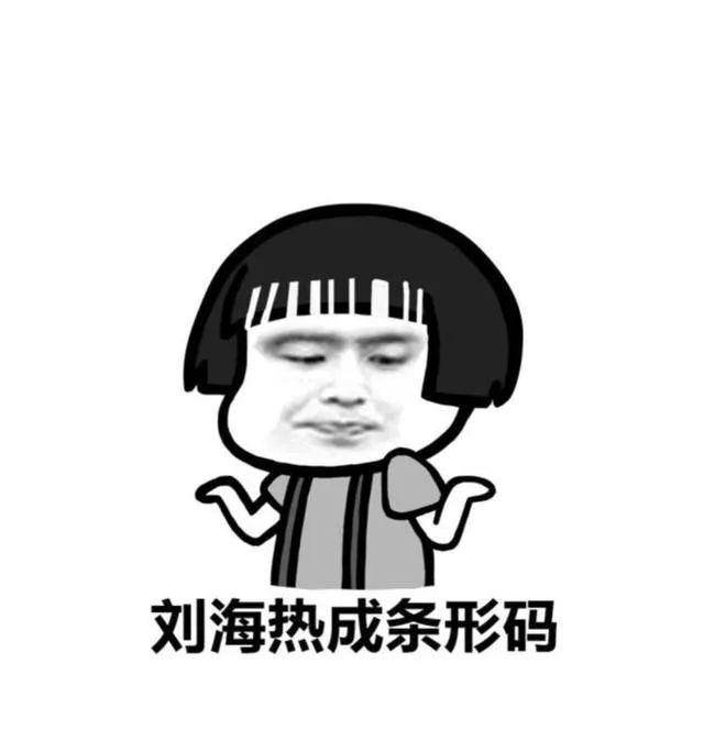 原创 幽默段子:几百万的活太小了,目前这行情,十几个亿利润也不大