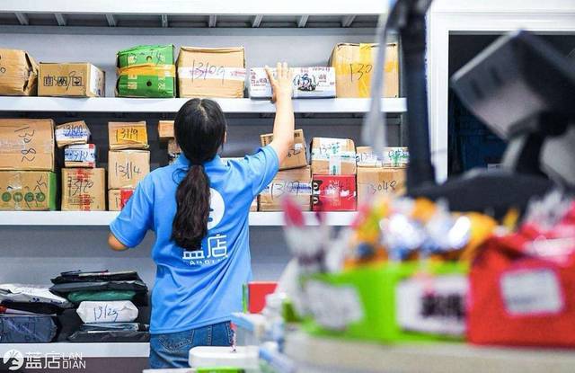 重錘快遞代收服務升級，藍店快遞成為更多便利店和消費者的新選擇

