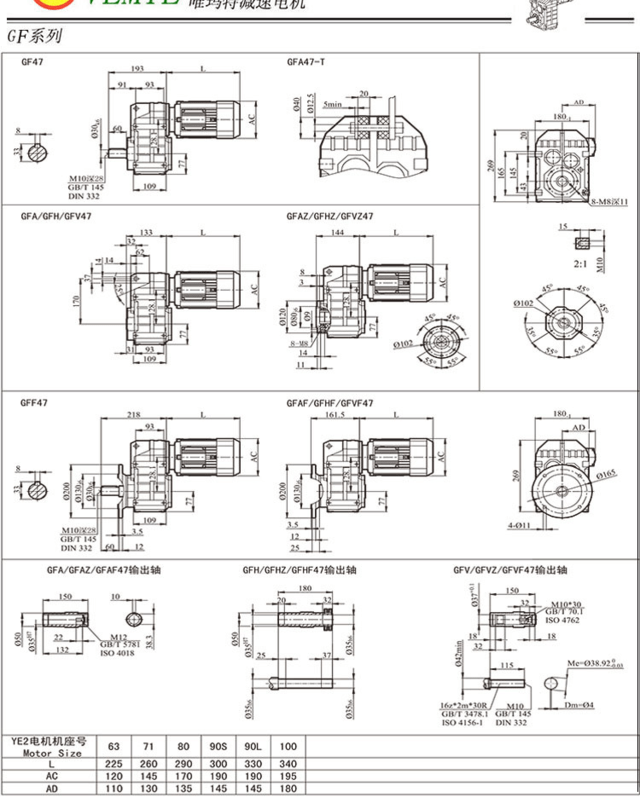 aa2313a3e5cb4eeabbdcee353793a9b8.png