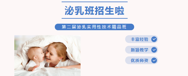 艾条排行榜_艾媒报告丨2016Q4中国微信公众号影响力排行榜