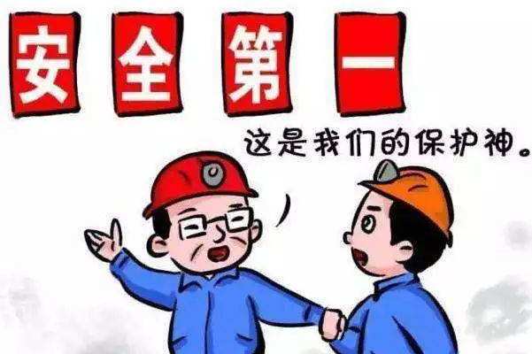 企业如何制作安全生产宣传月宣传视频?