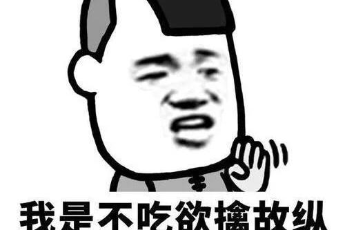 今日搞笑:老板为了卖货真的是什么都说得出来.