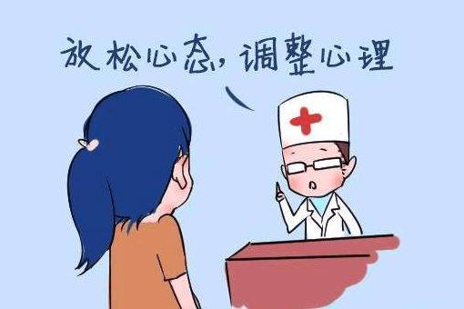 "互联网 心理咨询"模式不好做?看情暖人间如何破局