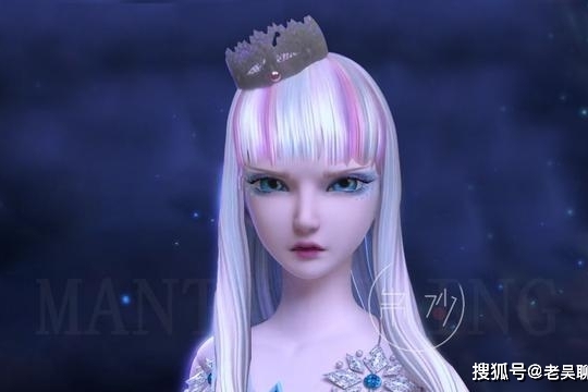 当叶罗丽仙子换上白光莹的发型,冰公主依旧美丽,庞尊不忍直视