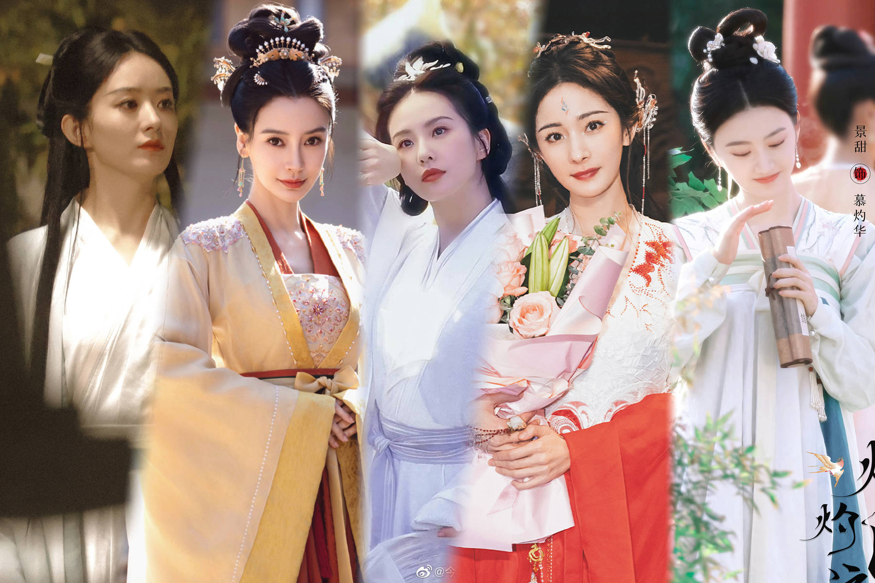 85花回归古偶:杨幂刘诗诗演姐妹唐嫣当仙侠女主?-沐风文化