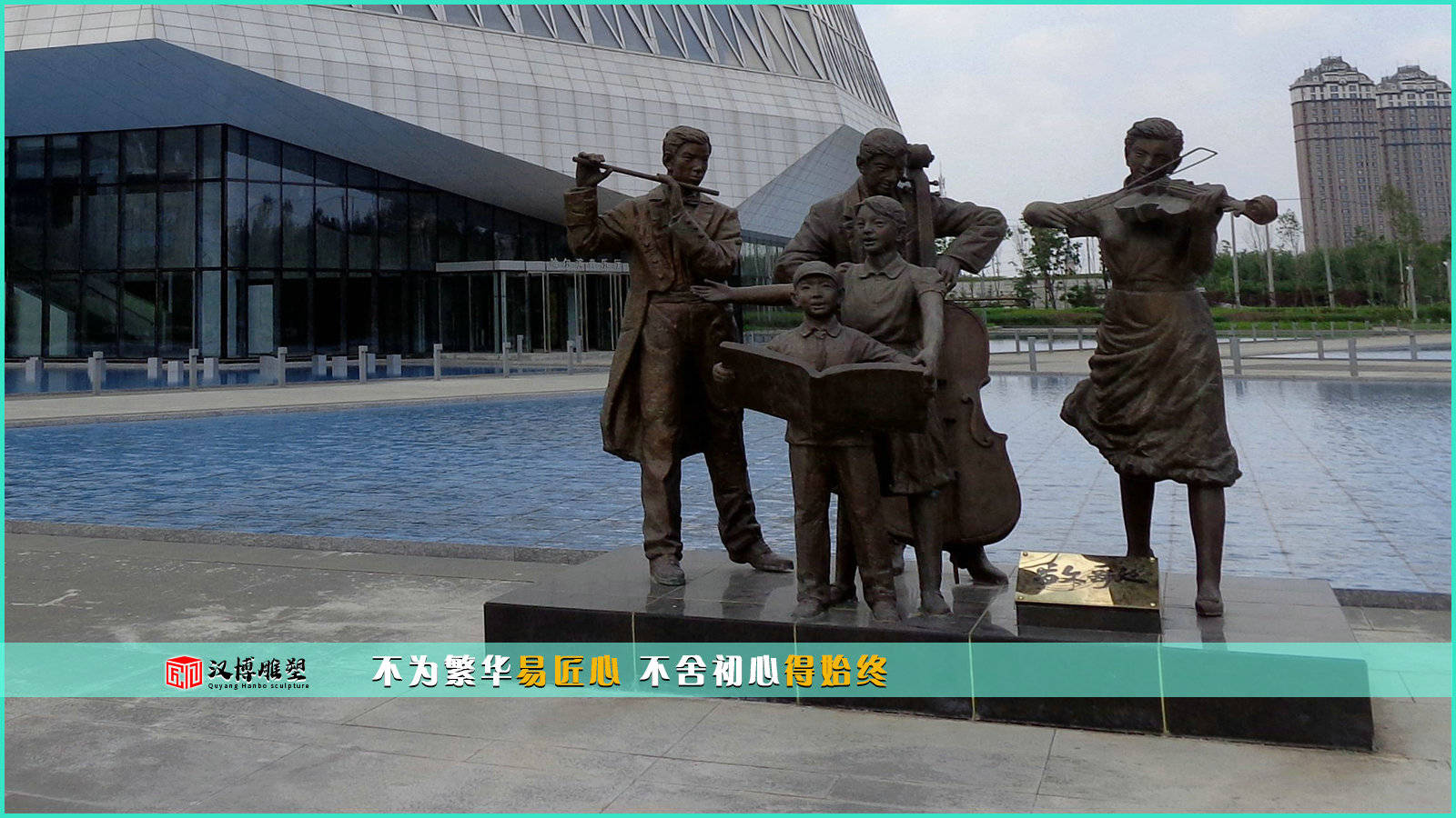 1/12人物铜雕不锈钢雕像广场雕塑大型铜雕名人雕像景观雕塑现代工艺铜雕铸