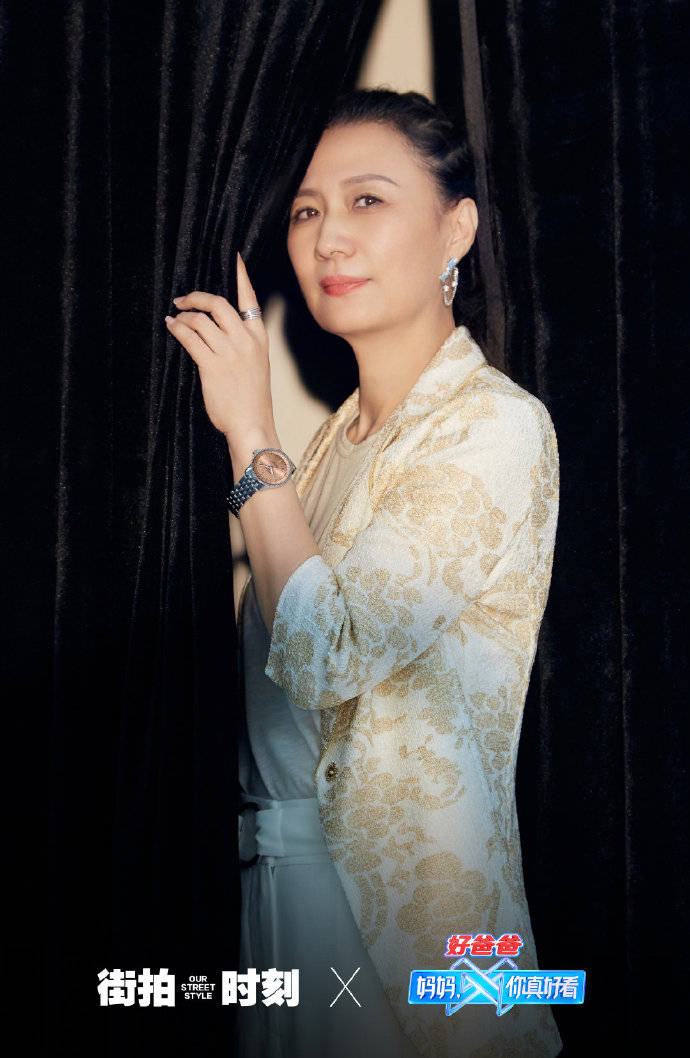 妈妈你真好看 母亲节专题【时光】戴文英 徐璐母女