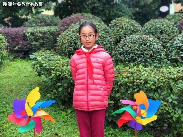 怎么成为网红 小学生 1ce71badc1fb435ca4e4e07cce8c0593.jpeg