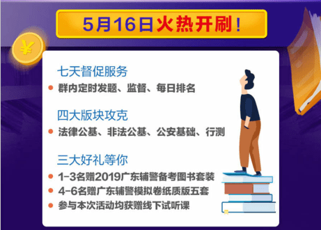 中山最新招聘信息_打造 掌上就业 新模式 中山推出百场线上线下招聘会(3)