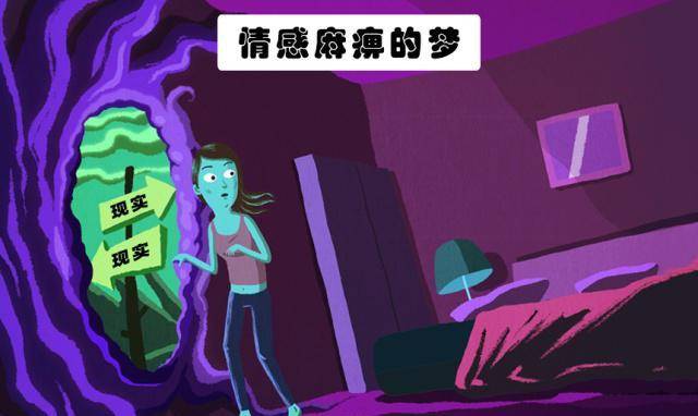 夫妻同日梦蛇，解析梦境中的深层寓意与情感联结