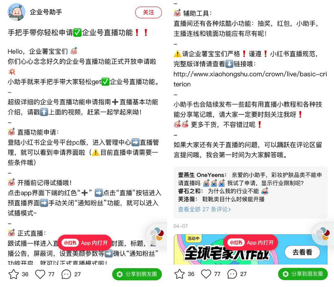 36a67e1ac0044534a60ad40091b39fb3.png