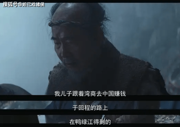 七七是个僵尸 4f9154890e6f4aa99b55e7390799e9ee.png