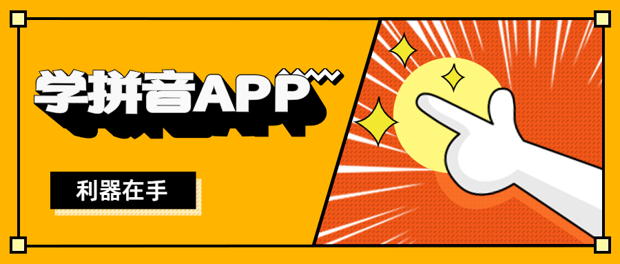 7fa680e1a1cb4d2c999426f3d67a8487.png