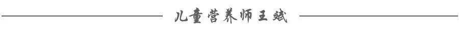 『营养』孕早期除了补充叶酸还要喝妈妈奶粉吗？（附孕早期带量食谱）