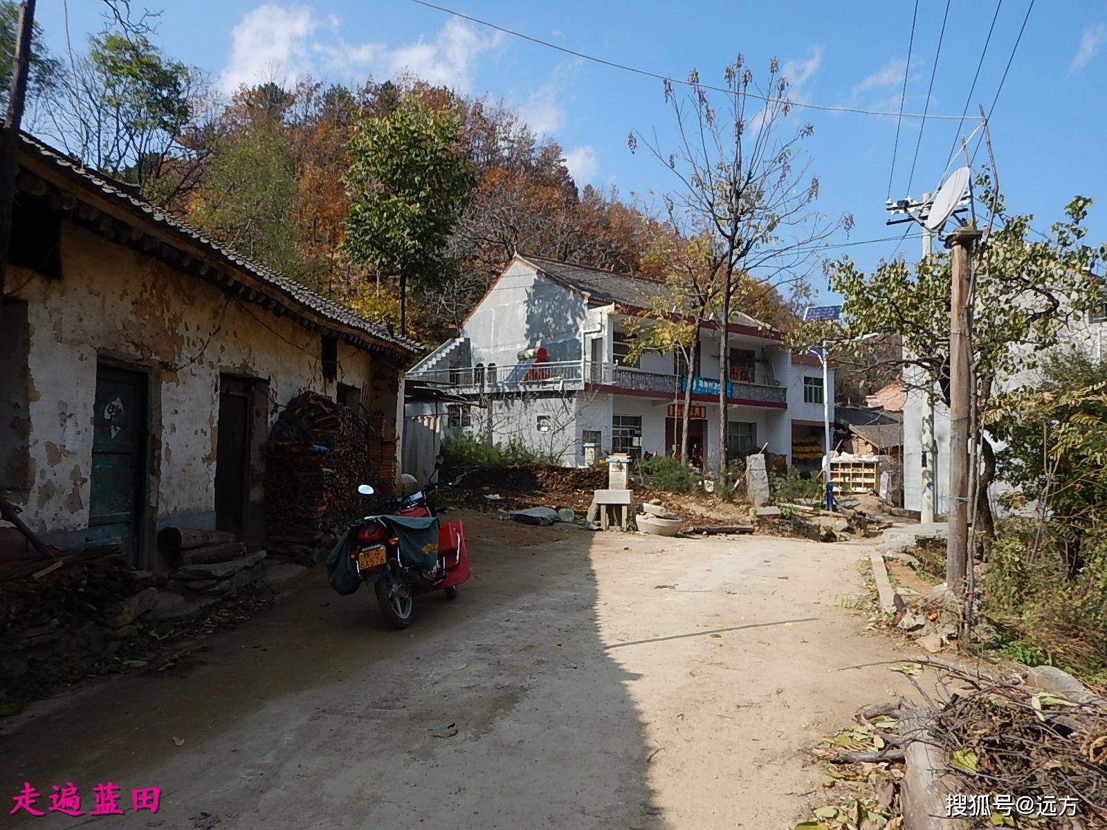 走遍蓝田,2017辋川镇(马池村)穿越旅行(2).