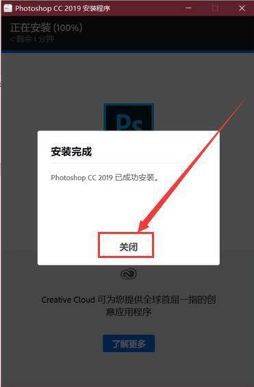 PSCC2019下载安装，PSCC2019官方破解版，PSCC2019完整中文版。