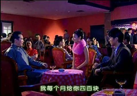 原创情深深雨蒙蒙:陆振华究竟有多有钱?看依萍在歌厅的工资就知道了