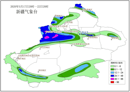 2020年5月17日20时至22日20时 新疆降水落区预报图 5月15日白天,克州