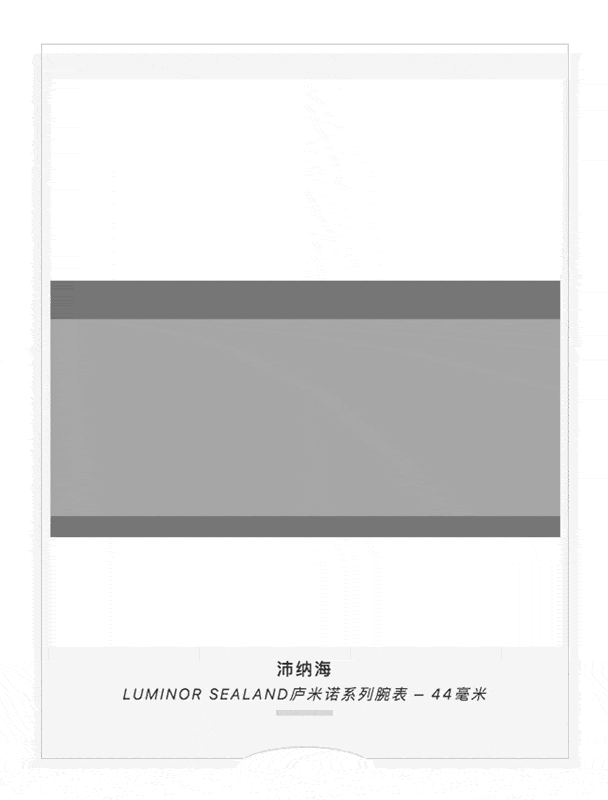 608_800 竖版 竖屏