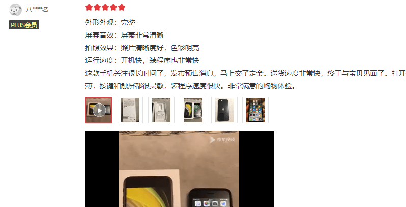 3c2cdfee084b4ecc87ad4457075a874a.png