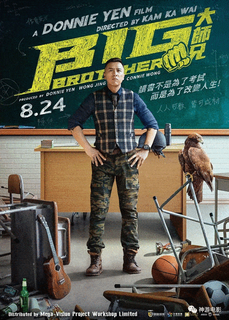 150分钟打出满屏都是疼,这部电影又一次突破传统动作