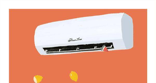 自己怎样清洗空调视频 996b1aba488046abb9f5a269fde42198.jpeg