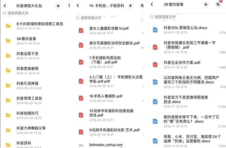 a130376fd24046628204e82f4c8b2498.png