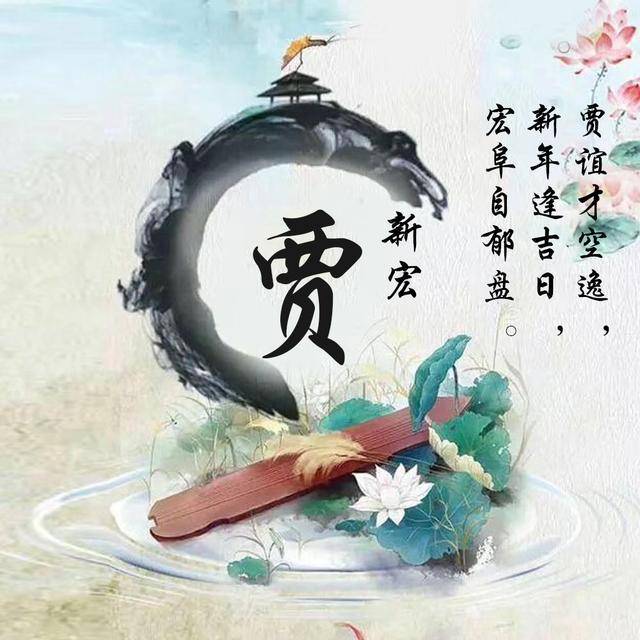你的微信头像该换了49张3d简约干净精致签名头像等你来带走