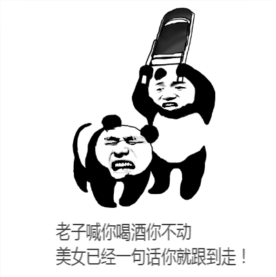 请大家多关照 793f927070ce484080f909733e7aff0d.png