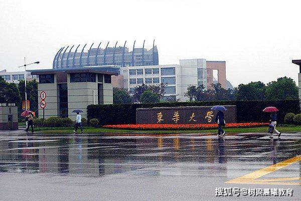 『龙头』却霸占“龙头”地位,这些高校适合中等生不是最出名