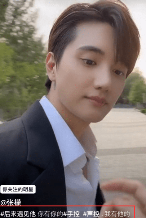 如何摸男生喉结撩他 9e7521110dc84c77a27198137cc7662c.png