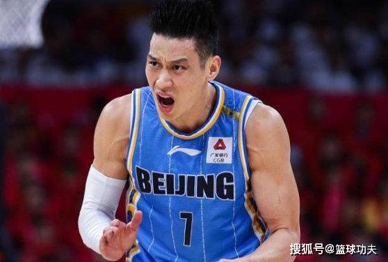 林书豪CBA合同，林书豪cba2021？