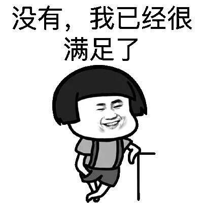 原创
开心笑话:老婆在一旁絮絮叨叨,语气越来越激烈,更可气的是闺女