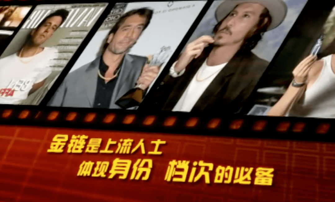 你看李佳琦直播,比你妈迷电视购物不知差到哪里去