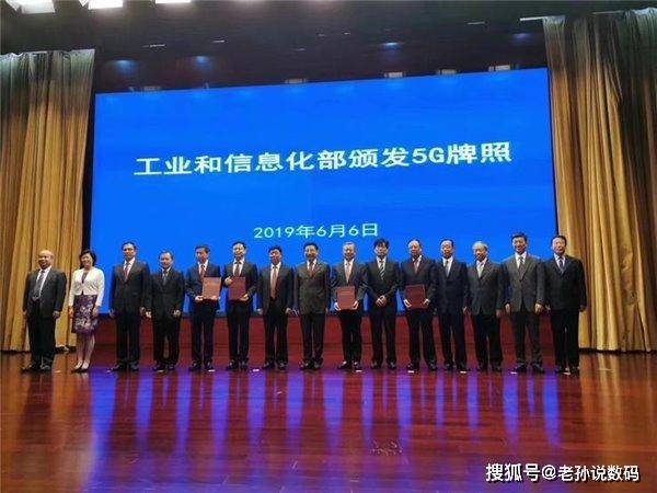 如何加入广电运营商 d966c59c890644bd9f158899424ad272.jpeg