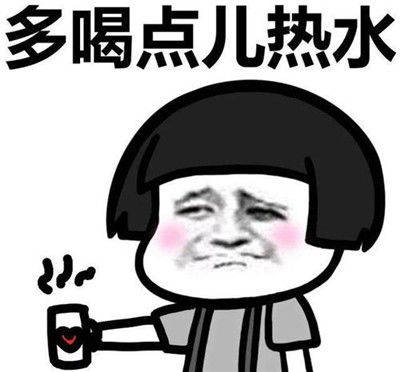 原创
开心笑话:女朋友被闺蜜拉进了一个小圈子,天天神神秘秘的