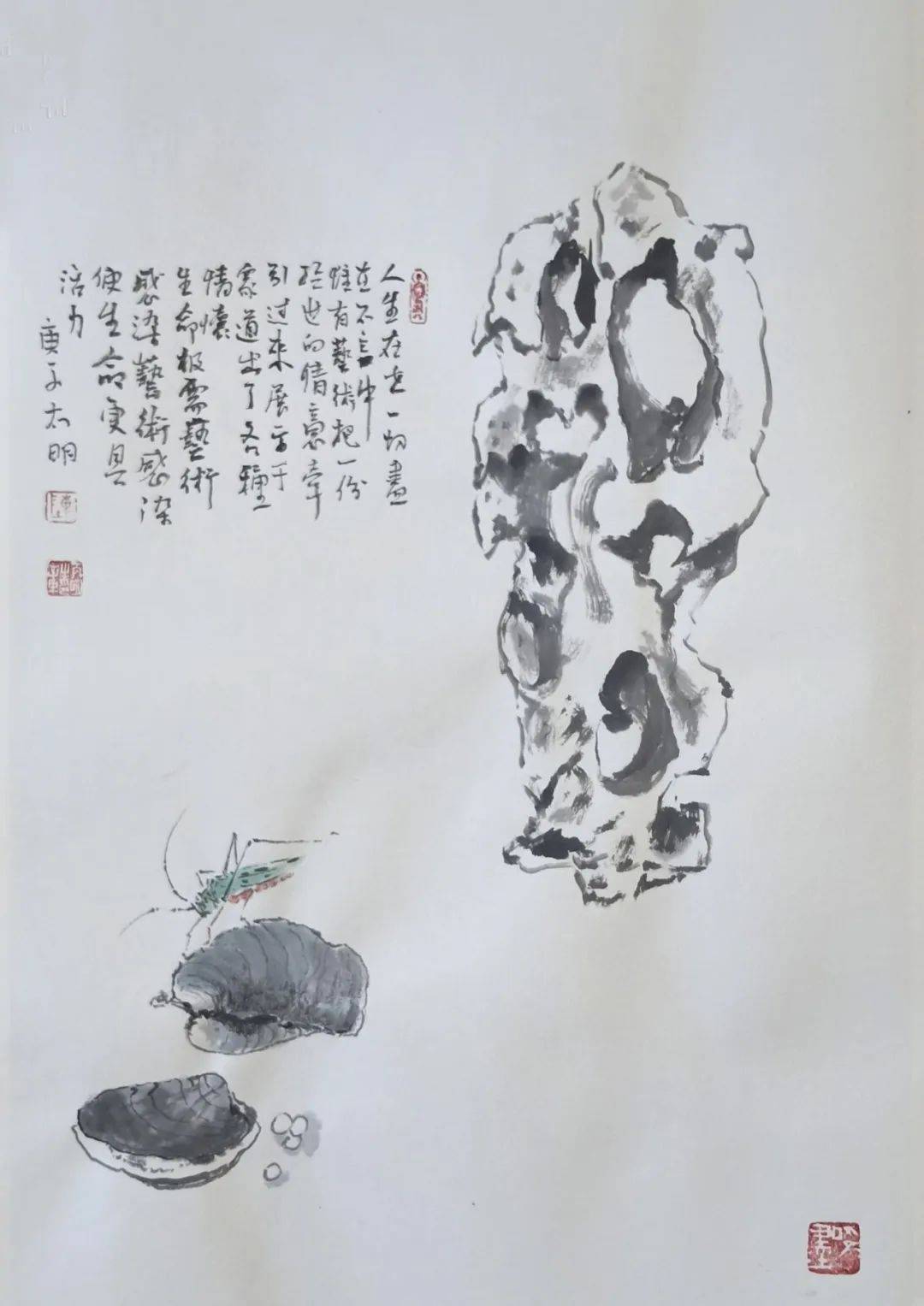 《书画南北方》太湖生灵石一一陈太明国画小品专题网展
