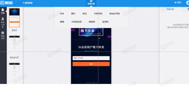 2e4cbd81707a4156b1b32b16131e1fed.png