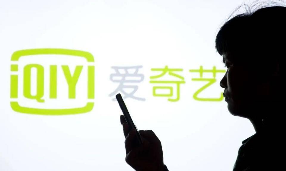 去年亏损100亿后 爱奇艺突然投资百万跨界做餐饮