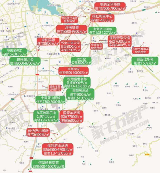 八里湖新区
