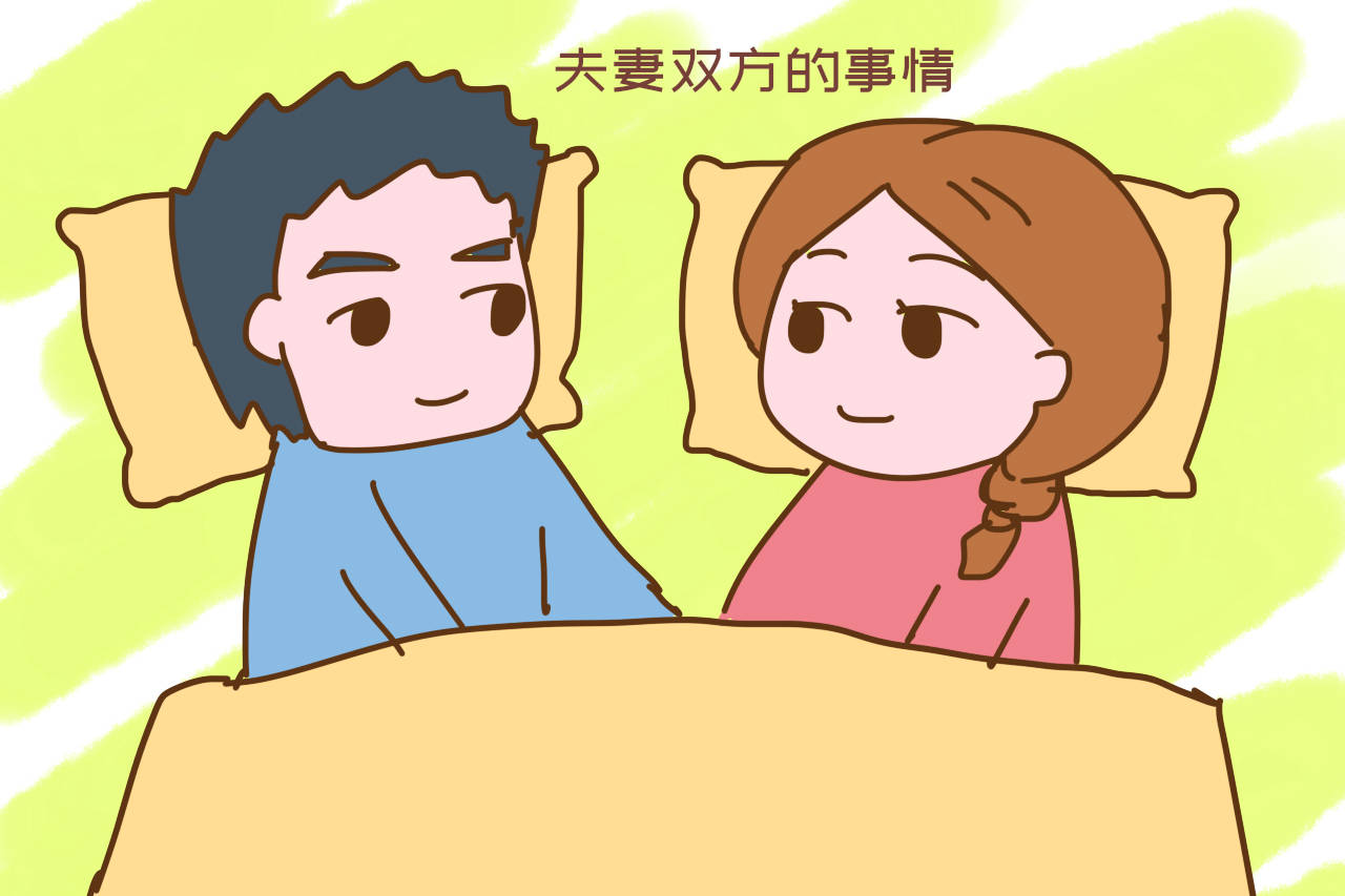 如何坚持早睡早起的习惯 8cd95620738141788eddd95780183c12.jpeg