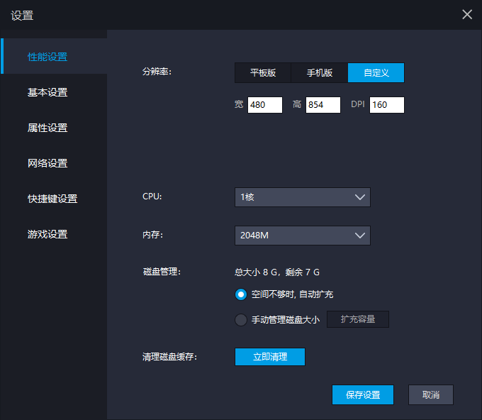 ab51da83944243c39650ec533dd2f5f7.png