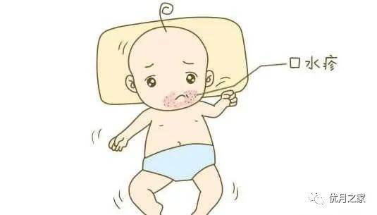 宝宝：只需做好这几点夏季护理宝宝