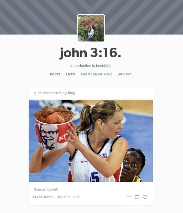 卡妹是谁,卡妹辱华是真的吗