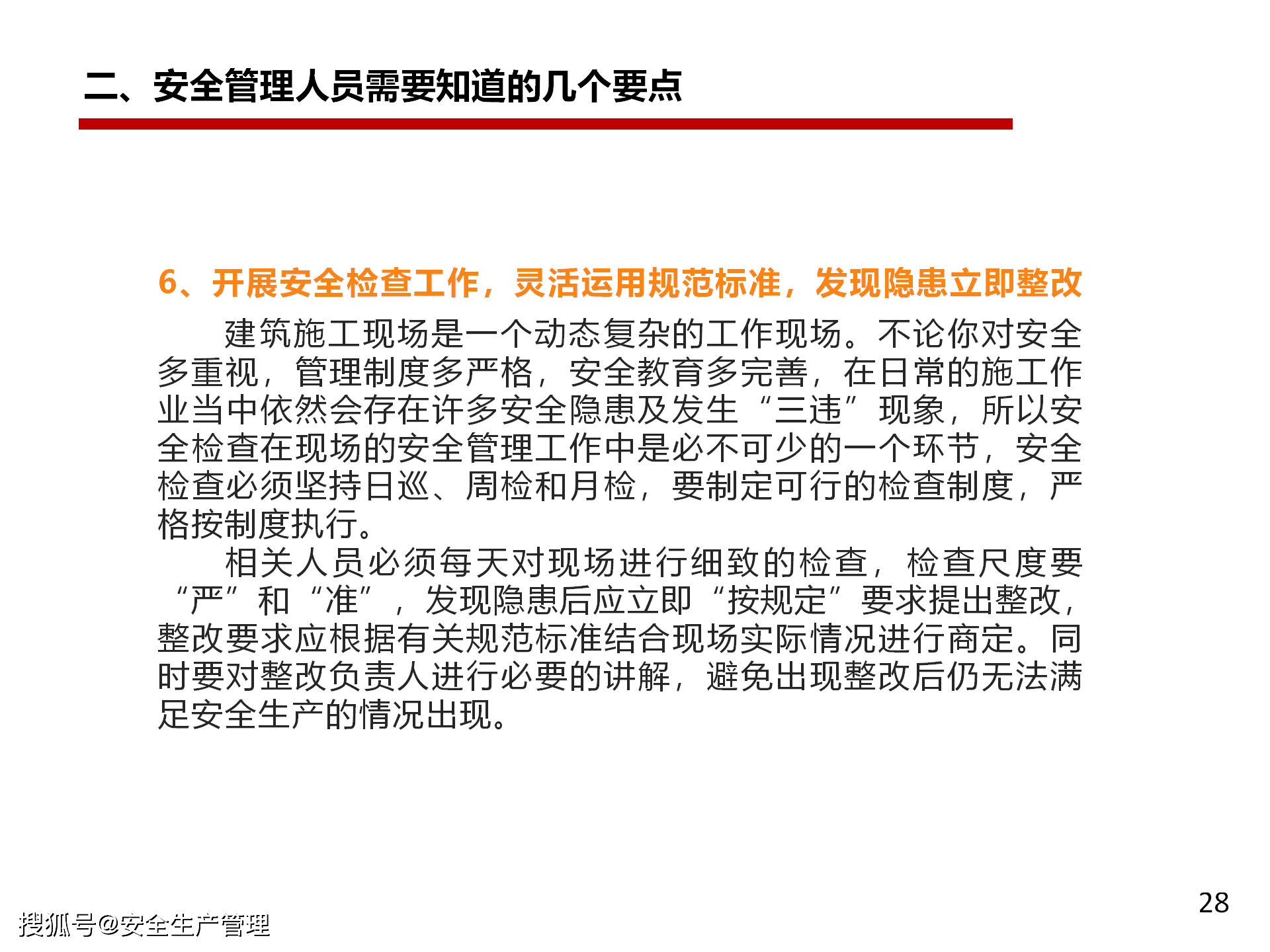 fbae473da0e64dc58ad1fe692b2b560d.png