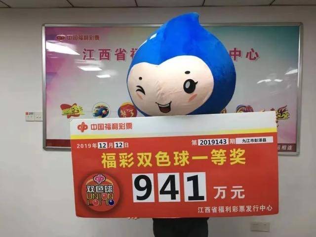 1624defd7d2141c58419d36c2b72e4bf.jpeg