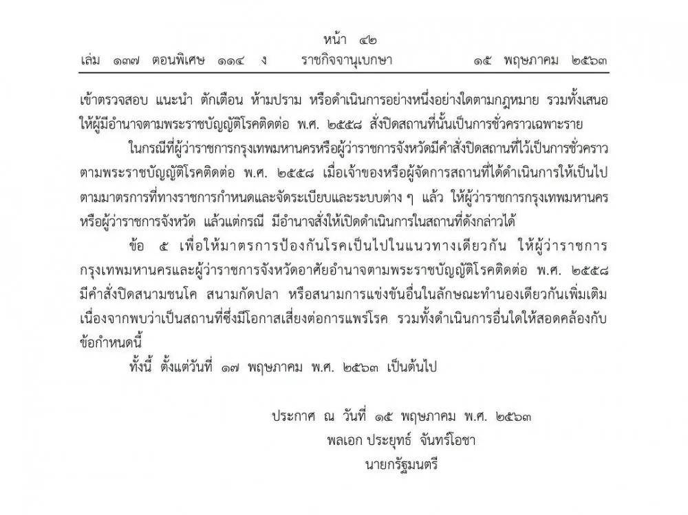 人口移出数量_中国人口数量变化图(3)